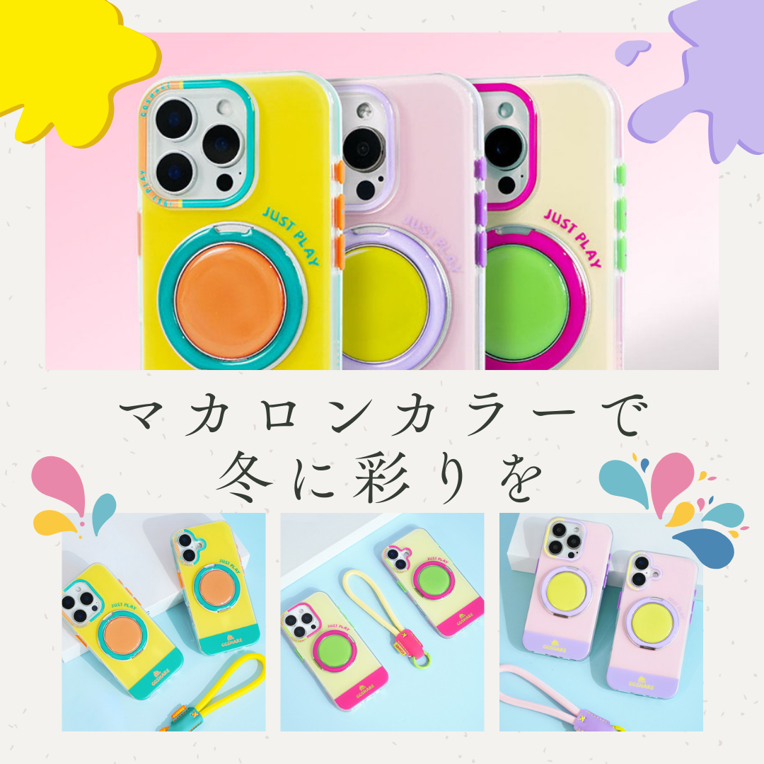 ♯Kov29FZアイルーとなかまたちスマホコーデコレクション6種 2025 i-dle first japan tour [ 逢い-dle ]」開催記念 i-dle × docomo