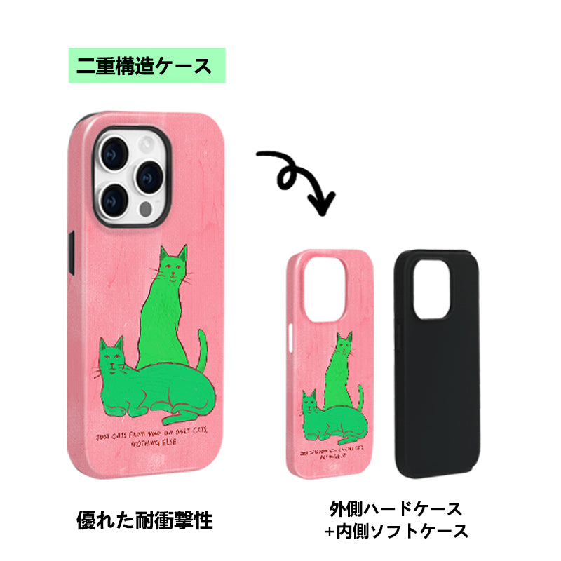 グリーン猫モチーフアート感あふれる二重構造フィルム加工スマホケース