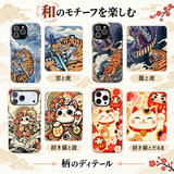 和柄アート iPhoneケースの配色とプリント柄の拡大図