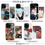 イラスト&カバーアート iPhoneケースの配色とプリント柄の拡大図