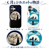 月とシルエット iPhoneケースの配色とプリント柄の拡大図