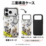 うさぎと犬のコラージュ柄 iPhoneケースの二重構造 外側ハードケースと内側ソフトケースの組み合わせイメージ