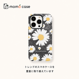 レトロな花と太陽柄 iPhoneケース デイジー(ブラック) 装着イメージ