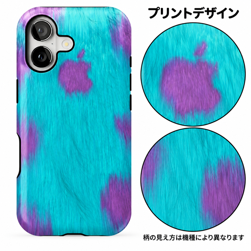 ブルーパープルの模様 iPhoneケースの配色とプリント柄の拡大図
