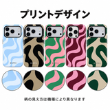 バイカラーのウェーブ柄 iPhoneケースの配色とプリント柄の拡大図
