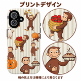 モンキーとストライプ柄 iPhoneケースの配色とプリント柄の拡大図