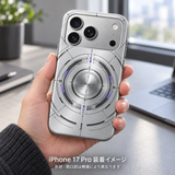 シルバーグレーオービット柄のケースを装着したiPhone 17 Proを手に持つ装着イメージ