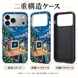 レトロフューチャー柄の装着イメージ、外側ハードケース、内側ソフトケースを並べた二重構造の説明図