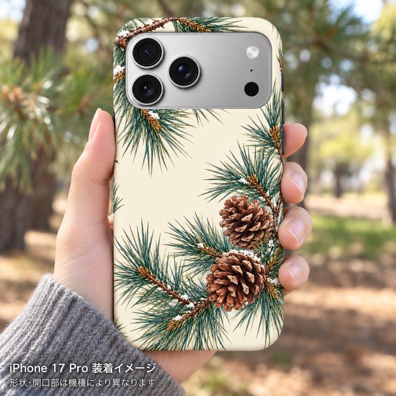 松ぼっくりと松葉 iPhone 17 Pro 元の手持ちシーン 装着イメージ