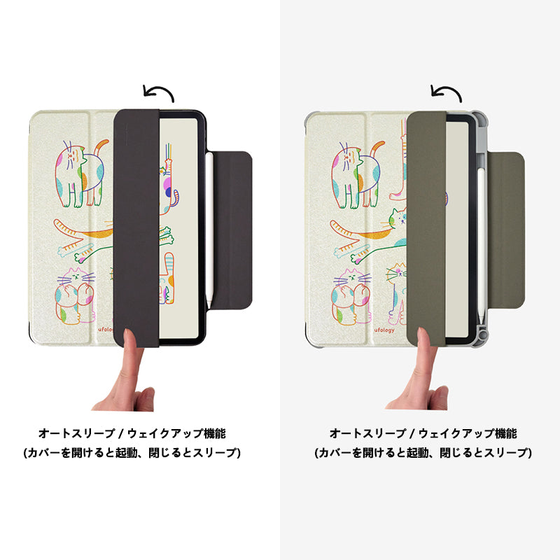 カラフルなイラスト猫モチーフマグネット式iPadケース