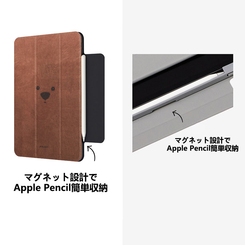 シンプルベアモチーフペンスロット付きマグネット式iPadケース