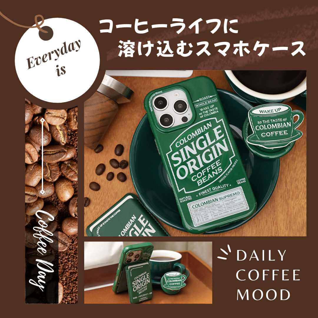 コーヒーの香りを手元に。癒しのスマホケース特集☕