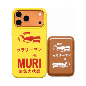 イエローサラリーマンケース+カードポケット