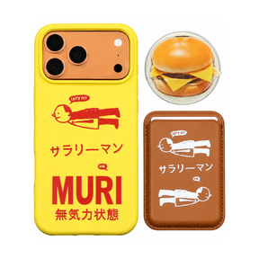 イエローサラリーマンケース+カードポケット+バーガースタンド