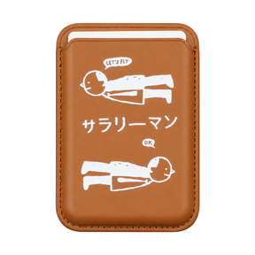 ブラウンカードポケット(単品)