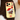 イエロー 立体ポニーモチーフ iPhoneケース 商品参考画像 8