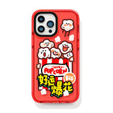 レッド ポップコーン 半透明 iPhoneケース