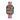 時尚彩虹色樹脂錶帶，長度可調，適用於 Apple Watch