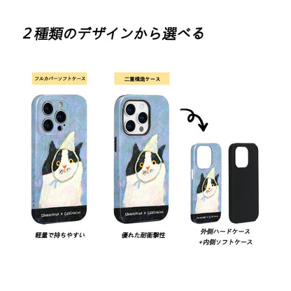 「油絵風」 可愛い猫のイラスト油絵風フルカバーソフトケース/二重構造スマホケース