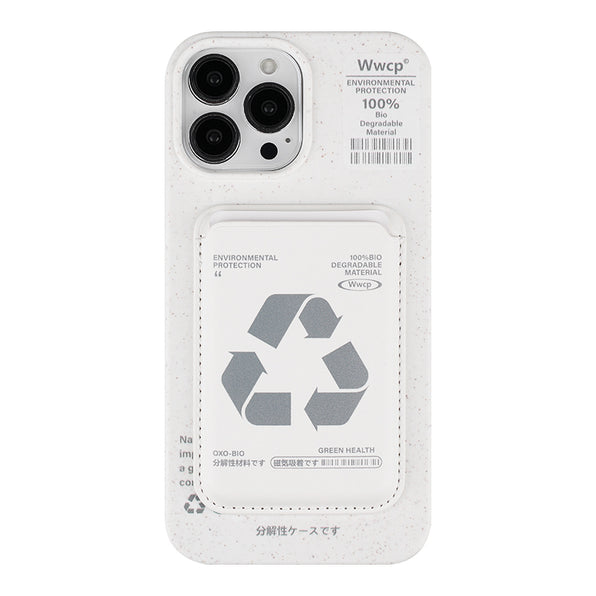 Simple and comfortable biodegradable magnetic phone case + card holder