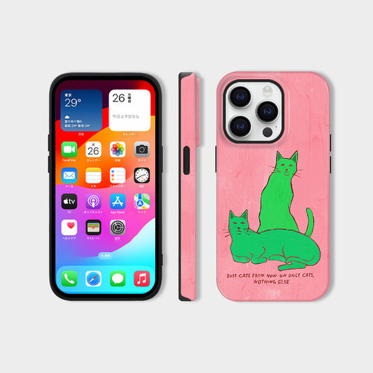 グリーン猫モチーフアート感あふれる二重構造フィルム加工スマホケース