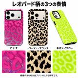 レオパード柄 iPhoneケースの配色とプリント柄の拡大図