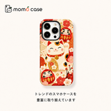 和柄アート iPhoneケース 招き猫とだるま（レッド） 元の装着イメージ