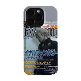 イラスト＆カバーアート iPhoneケース カバー（グレー） 装着イメージ