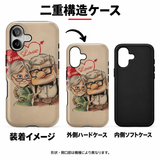 寄り添うふたりとハート柄 iPhoneケース 外側ハードケースと内側ソフトケースの二重構造のイメージ