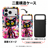 ストリート風コラージュ柄 iPhoneケースの二重構造 外側ハードケースと内側ソフトケースの組み合わせイメージ