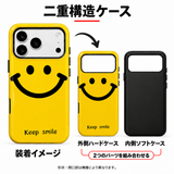 笑顔のフルーツとスマイル柄 iPhoneケースの二重構造 外側ハードケースと内側ソフトケースの組み合わせイメージ