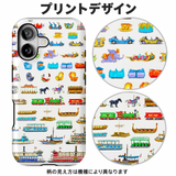 乗り物イラスト柄 iPhoneケースの配色とプリント柄の拡大図