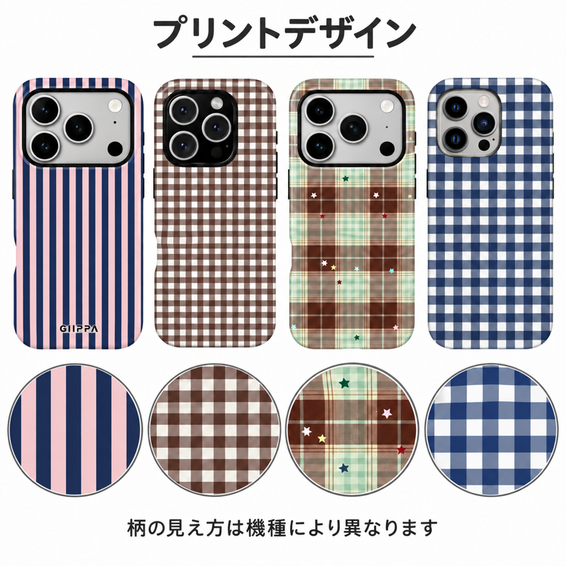 チェックとストライプ柄 iPhoneケースの配色とプリント柄の拡大図