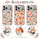 冬の動物柄iPhoneケース3柄の装着イメージとイラストの拡大表示