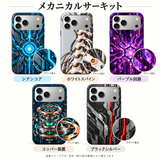 メカニカルサーキット柄のiPhoneケース5柄の装着イメージとプリント拡大表示