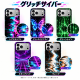 グリッチアート柄のiPhoneケース5柄の装着イメージとプリント拡大表示