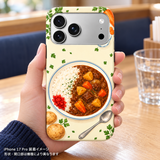 カレーライス iPhone 17 Pro 元の手持ちシーン 装着イメージ