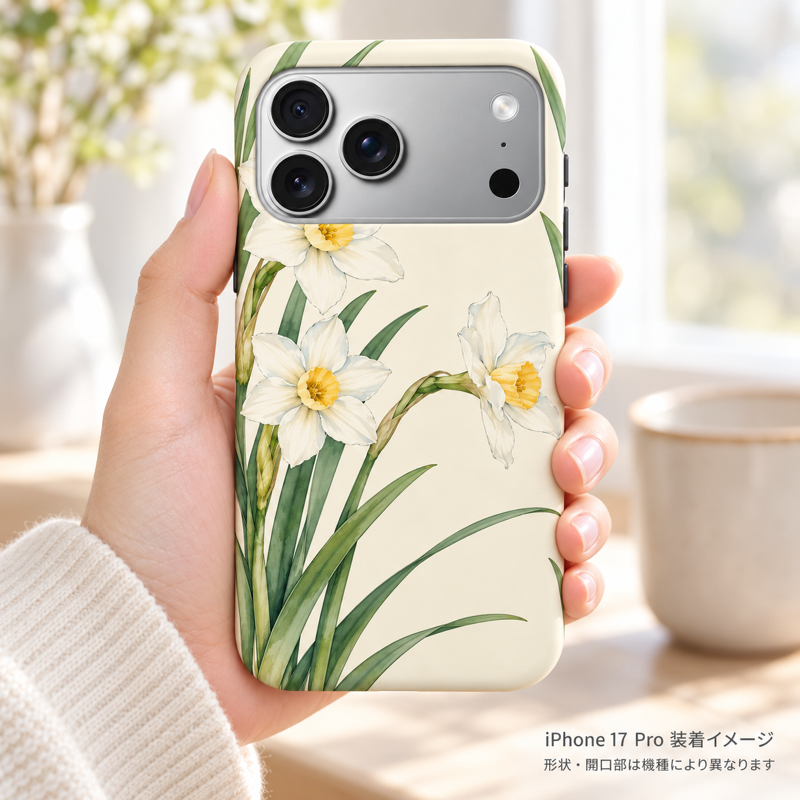 冬の水仙 iPhone 17 Pro 元の手持ちシーン 装着イメージ