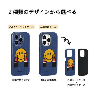 「iPhone17ケース 新入荷」可愛い癒し系スマイリーフェイススマホケース