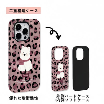 おしゃれレオパード柄可愛いウエスティ二重構造スマホケース
