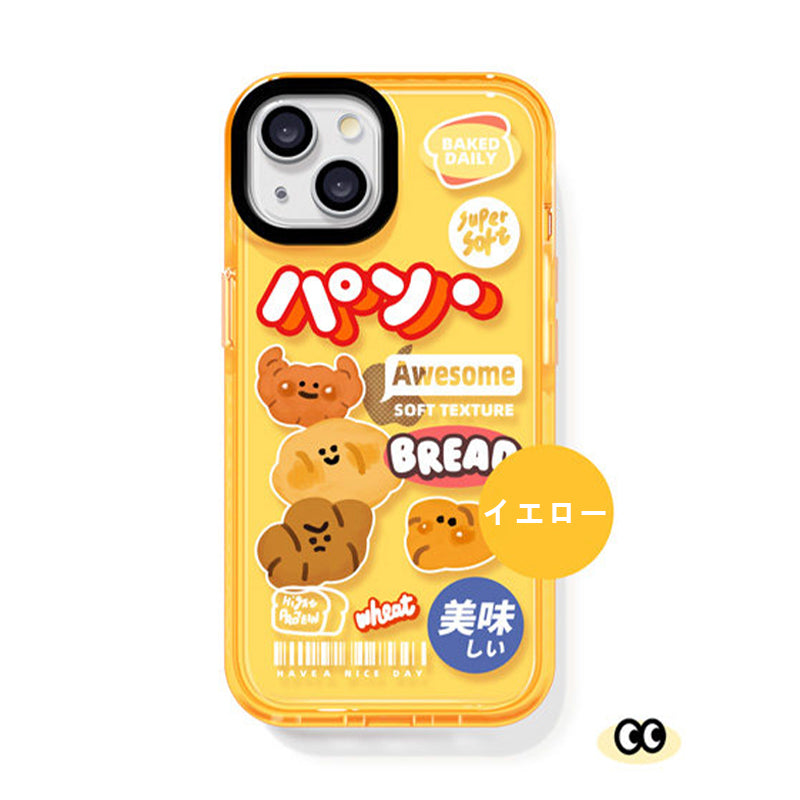 ベーカリーモチーフ iPhoneケース イエロー(半透明) NAS最適化属性画像