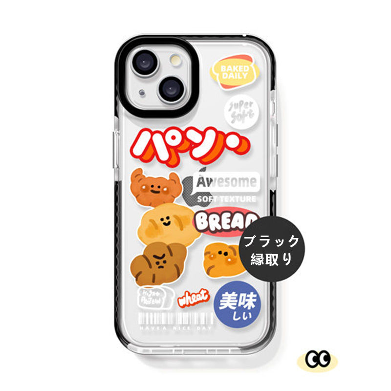 ベーカリーモチーフ iPhoneケース ブラック縁取り(クリア) NAS最適化属性画像