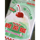 iPhone ケース 夏日喫茶屋 チェリークリームゼリー柄 × クリア iPhone 14~17 全12機種対応 MagSafe対応 二層 IMD