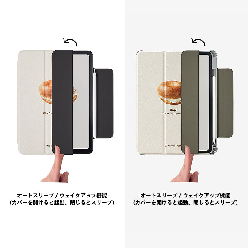 ベーグル柄おしゃれシンプルペンスロット付きマグネット式iPadケース
