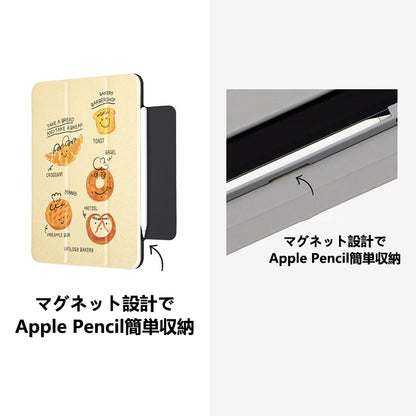 おしゃれな手描きパン柄シンプルペンスロット付きマグネット式iPadケース