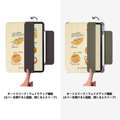 おしゃれな手描きパン柄シンプルペンスロット付きマグネット式iPadケース