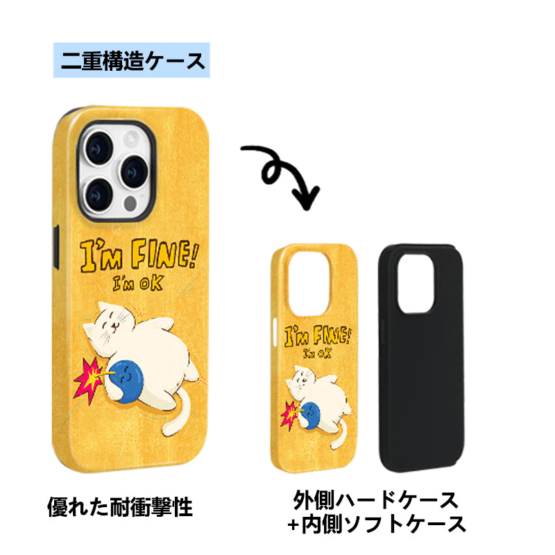 キュートでユニークな猫モチーフ二重構造スマホケース