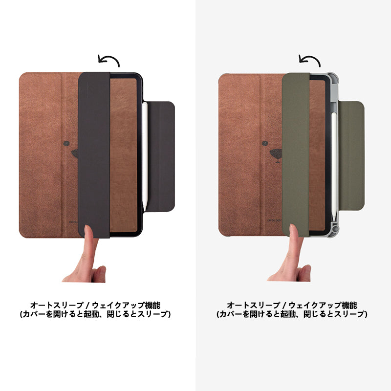 シンプルベアモチーフペンスロット付きマグネット式iPadケース